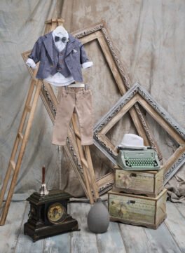 Ντύσιμο με σακάκι μπλε και παντελόνι καφέ