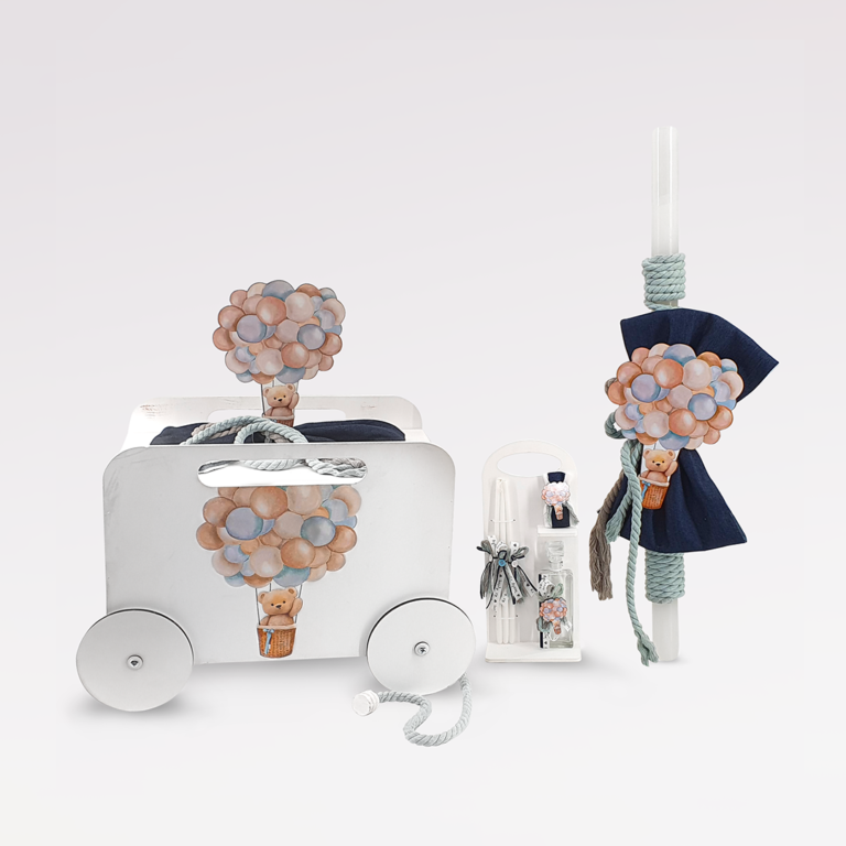 Πώς να Διαλέξετε το Κατάλληλο Σετ Βάπτισης για Αγοράκι