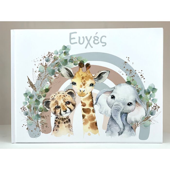 0724AC7B-1D98-15EC-2EED-018607510293_1-1