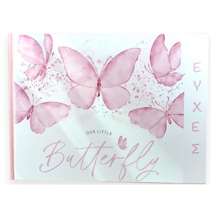 0CC455D9-3BF3-A9F8-519E-018E7F16B558_1