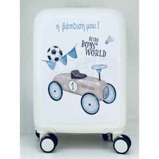 Βαλίτσα βάφτισης με θέμα αμαξάκι retro