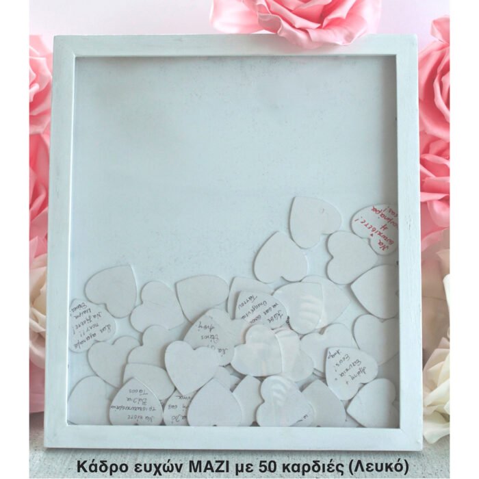 7F01513F-72F1-8CDC-F817-017E4E004071_1