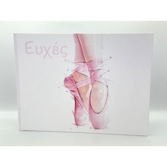 9C0E1F92-D3D1-F519-7934-018A92D17E99_1