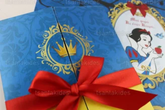 ΠΡΟΣΚΛΗΤΗΡΙΟ ΒΑΠΤΙΣΗΣ 1604 3Π1