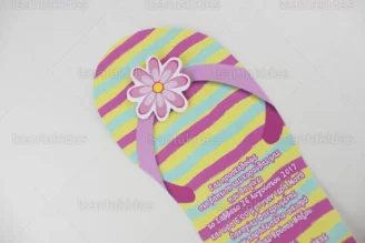 ΠΡΟΣΚΛΗΤΗΡΙΟ ΒΑΠΤΙΣΗΣ 1629 ΚΛ035 - ΚΛ040