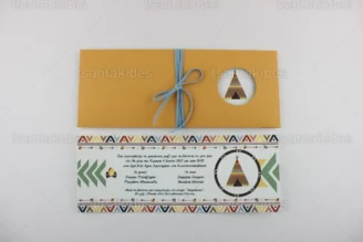 ΠΡΟΣΚΛΗΤΗΡΙΟ ΒΑΠΤΙΣΗΣ 1632 Νο45