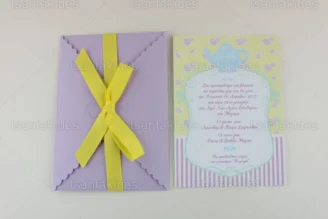 ΠΡΟΣΚΛΗΤΗΡΙΟ ΒΑΠΤΙΣΗΣ 1642 Νο82