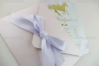 ΠΡΟΣΚΛΗΤΗΡΙΟ ΒΑΠΤΙΣΗΣ 1644 No91