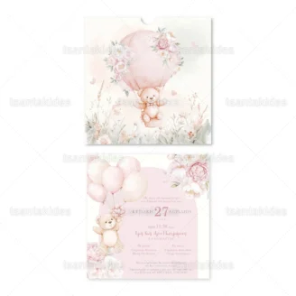 ΠΡΟΣΚΛΗΤΗΡΙΟ ΒΑΠΤΙΣΗΣ 1906 Νο68Κ