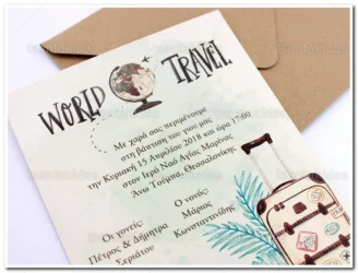 ΠΡΟΣΚΛΗΤΗΡΙΟ ΒΑΠΤΙΣΗΣ 1678 Νο91Κ