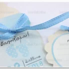prosklitiria_baptisis_tsantakides_baptism_invitations_1679ΚΛ044_ΚΛ003_1.webp