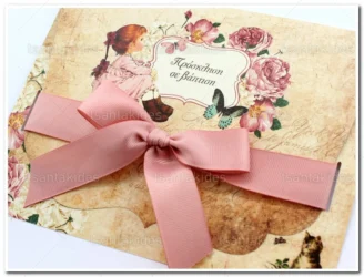 ΠΡΟΣΚΛΗΤΗΡΙΟ ΒΑΠΤΙΣΗΣ 1689 2Π4