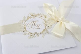 ΠΡΟΣΚΛΗΤΗΡΙΟ ΓΑΜΟΥ 7685 (2Π1)