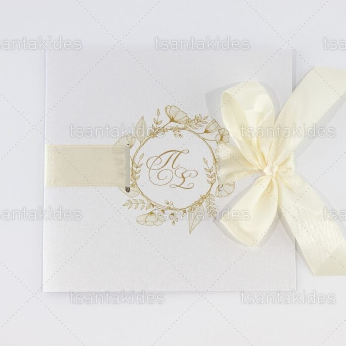 prosklitiria_gamou_tsantakides_gr_wedding_invitation_76852Π1_3.jpg