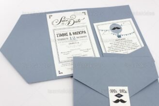 ΠΡΟΣΚΛΗΤΗΡΙΟ ΓΑΜΟΥ 7686 3Π11