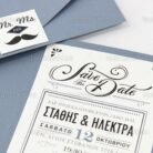 prosklitiria_gamou_tsantakides_gr_wedding_invitation_7686_3Π11_3.jpg