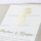 prosklitiria_gamou_tsantakides_gr_wedding_invitation_7688_3Π11_3.jpg