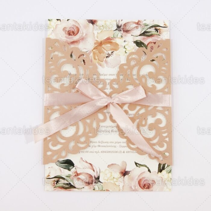 prosklitiria_gamou_tsantakides_gr_wedding_invitation_7689_3Π20_3.jpg