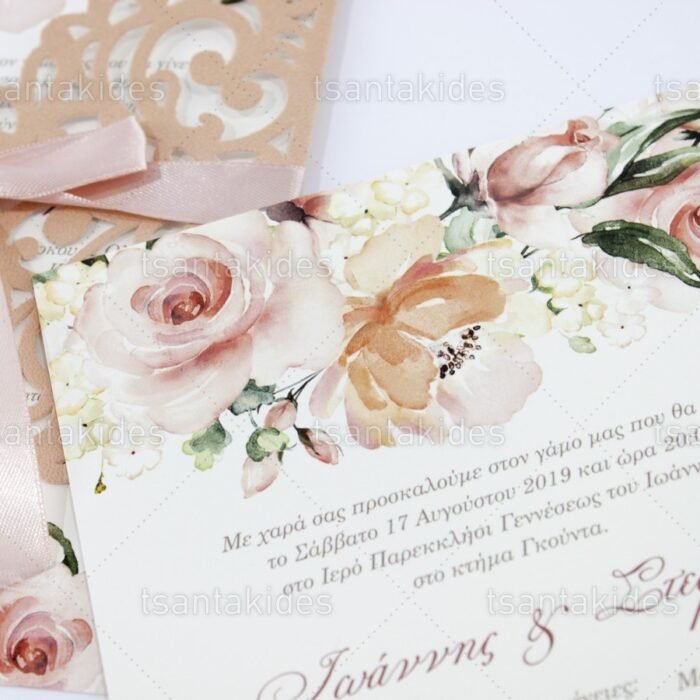 prosklitiria_gamou_tsantakides_gr_wedding_invitation_7689_3Π20_4.jpg