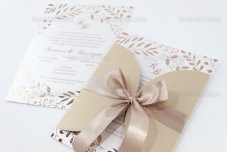 ΠΡΟΣΚΛΗΤΗΡΙΟ ΓΑΜΟΥ 7690 3Π10