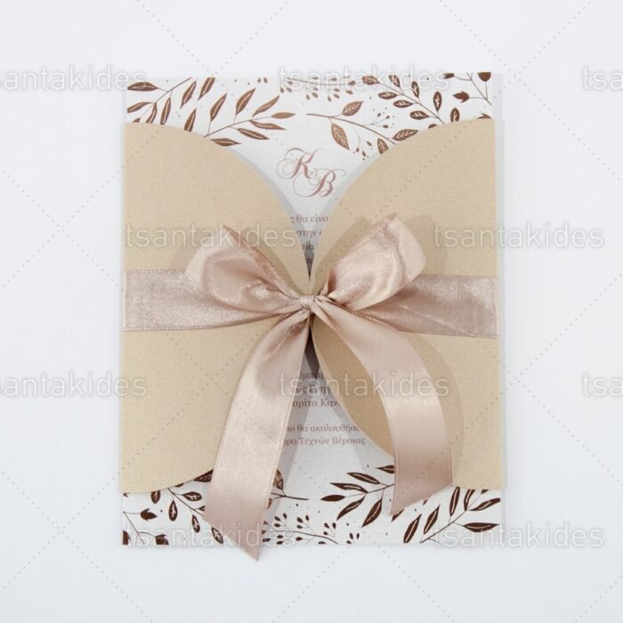 prosklitiria_gamou_tsantakides_gr_wedding_invitation_7690_3Π10_3.jpg
