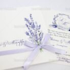prosklitiria_gamou_tsantakides_gr_wedding_invitation_7694_ΝΟ46_1.jpg