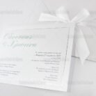 prosklitiria_gamou_tsantakides_gr_wedding_invitation_7695_ΝΟ35_1.jpg