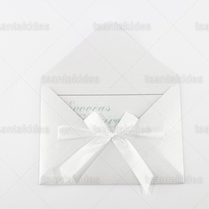 prosklitiria_gamou_tsantakides_gr_wedding_invitation_7695_ΝΟ35_3.jpg