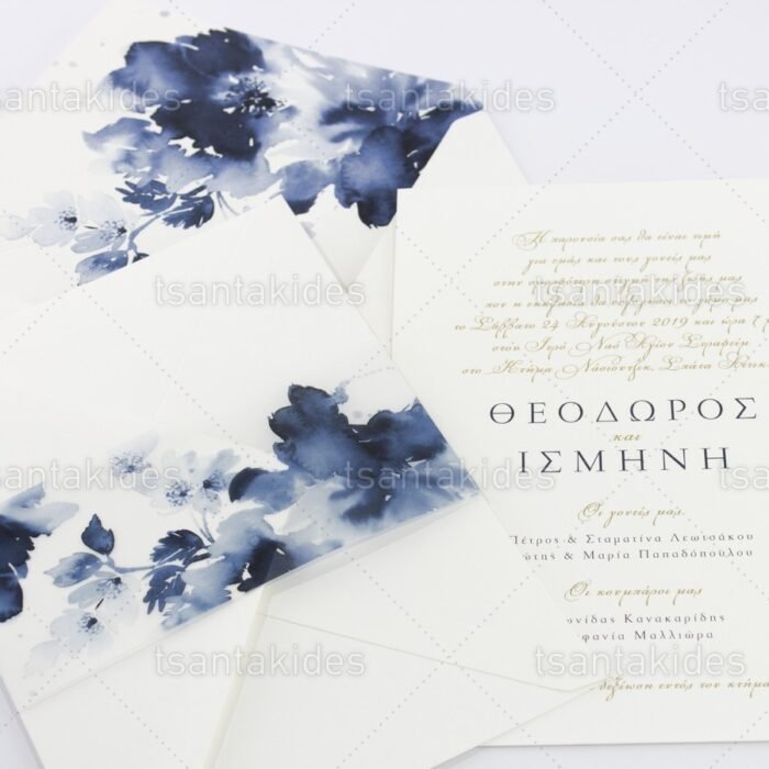 prosklitiria_gamou_tsantakides_gr_wedding_invitation_7696_ΝΟ35Κ_4.jpg