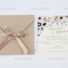 prosklitiria_gamou_tsantakides_gr_wedding_invitation_7700_ΝΟ80_2.jpg