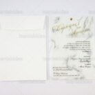 prosklitiria_gamou_tsantakides_gr_wedding_invitation_7702_ΝΟ79Κ_2.jpg