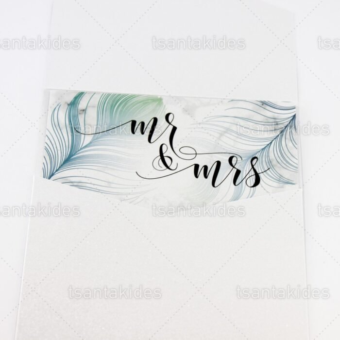 prosklitiria_gamou_tsantakides_gr_wedding_invitation_7704_ΝΟ105Κ_3.jpg