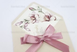 ΠΡΟΣΚΛΗΤΗΡΙΟ ΓΑΜΟΥ 7705 Νο91Κ