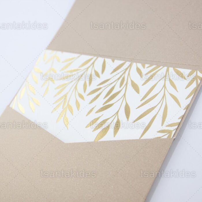 prosklitiria_gamou_tsantakides_gr_wedding_invitation_7706_ΝΟ105Κ_3.jpg