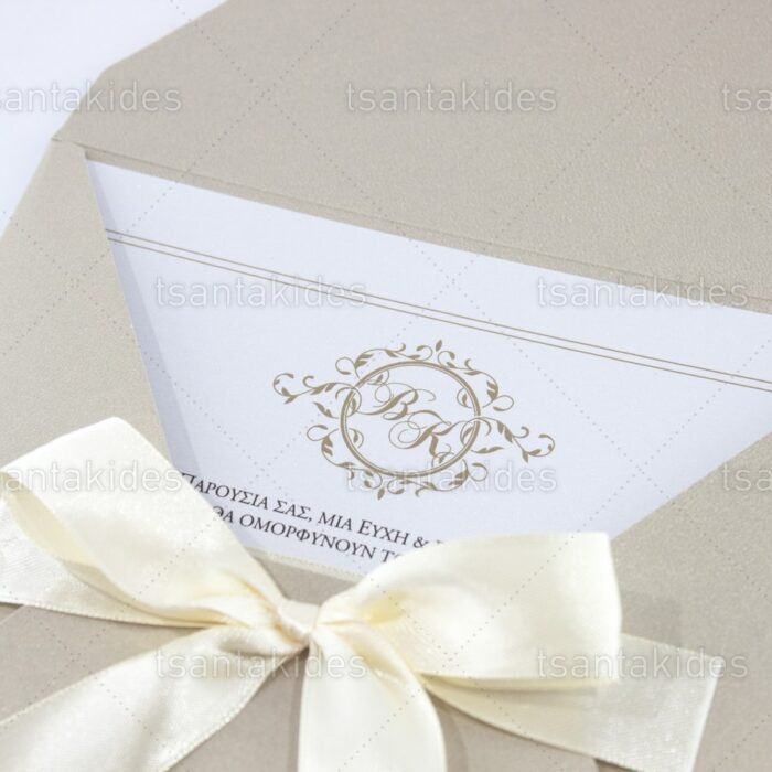 prosklitiria_gamou_tsantakides_gr_wedding_invitation_7707_ΝΟ50_3.jpg