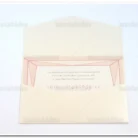 prosklitiria_gamou_tsantakides_wedding_invitation_7657_ΝΟ103Κ_5.webp