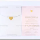 prosklitiria_gamou_tsantakides_wedding_invitation_7660_ΝΟ105Κ_2.webp