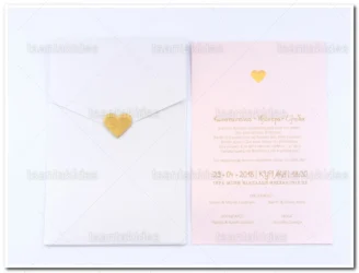 ΠΡΟΣΚΛΗΤΗΡΙΟ ΓΑΜΟΥ 7660 Νο105Κ