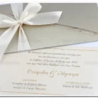 prosklitiria_gamou_tsantakides_wedding_invitation_7661_3Π2_1.webp