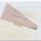 prosklitiria_gamou_tsantakides_wedding_invitation_7662_ΝΟ72Κ_3.webp