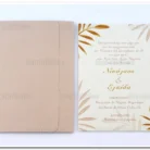 prosklitiria_gamou_tsantakides_wedding_invitation_7664_ΝΟ71_2.webp