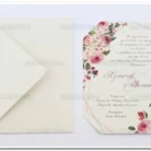 prosklitiria_gamou_tsantakides_wedding_invitation_7666ΚΛ043_ΝΟ91Κ_2.webp