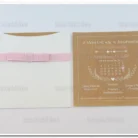 prosklitiria_gamou_tsantakides_wedding_invitation_7667_ΝΟ94Κ_2.webp