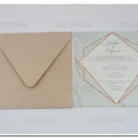 prosklitiria_gamou_tsantakides_wedding_invitation_7672_ΝΟ50Κ_2.webp