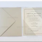 prosklitiria_gamou_tsantakides_wedding_invitation_7673_ΝΟ91Κ_2.webp