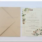 prosklitiria_gamou_tsantakides_wedding_invitation_7674_ΝΟ78Κ_2.webp