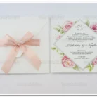prosklitiria_gamou_tsantakides_wedding_invitation_7675_ΝΟ50_2.webp