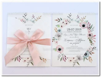 ΠΡΟΣΚΛΗΤΗΡΙΟ ΓΑΜΟΥ 7676 3Π10