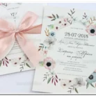 prosklitiria_gamou_tsantakides_wedding_invitation_7676_3Π10_3.webp