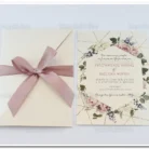 prosklitiria_gamou_tsantakides_wedding_invitation_7677_3Π12_2.webp